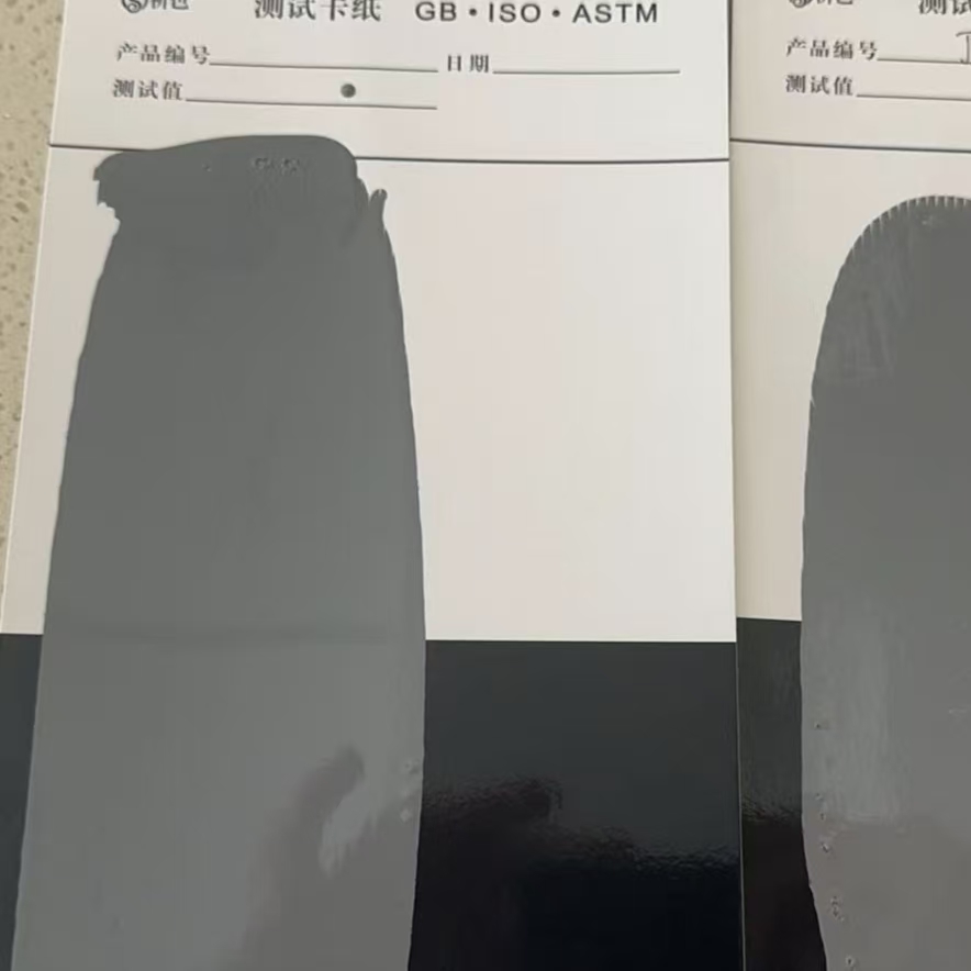 双台子混凝土防碳化防护涂料