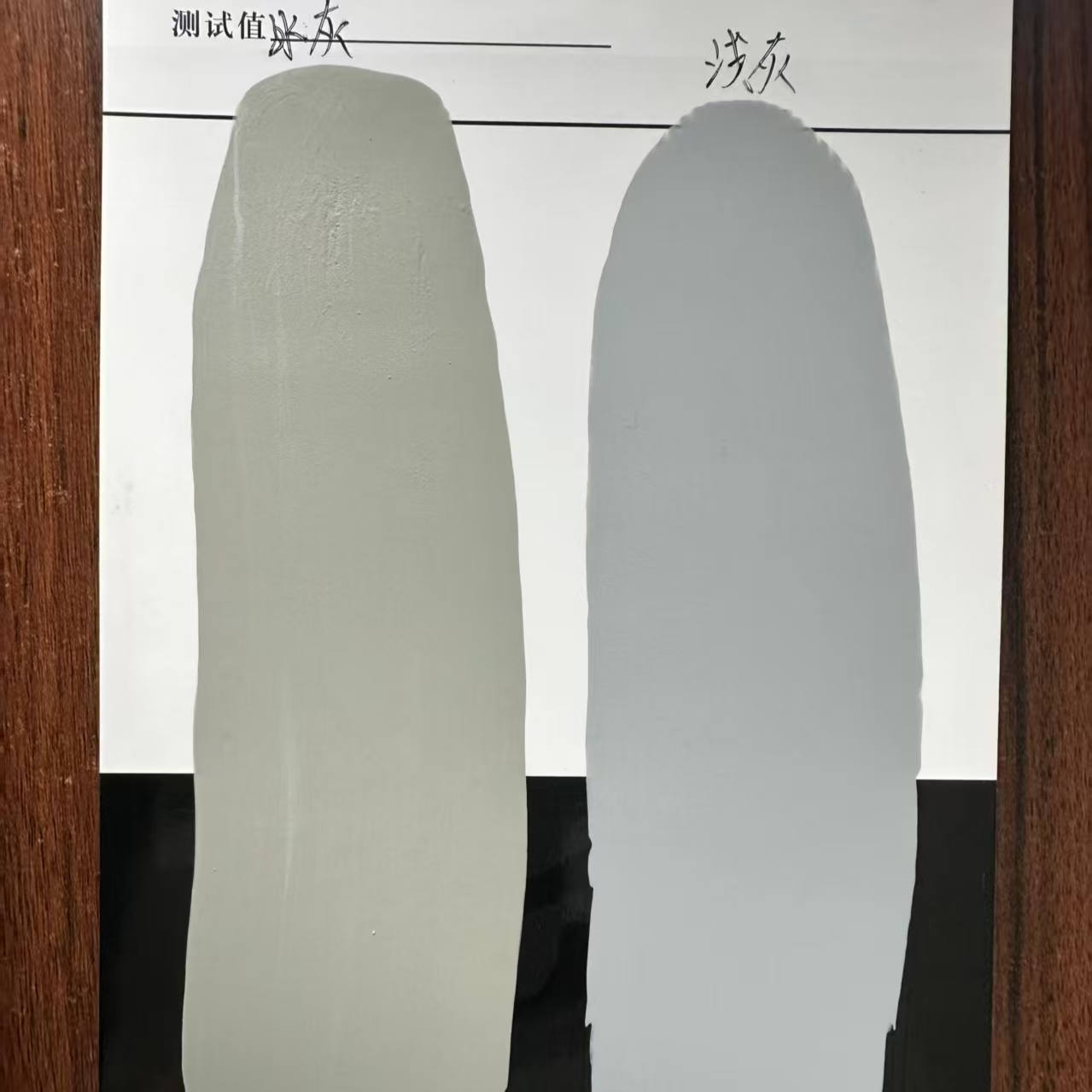 双台子水闸抗碳化耐磨涂料
