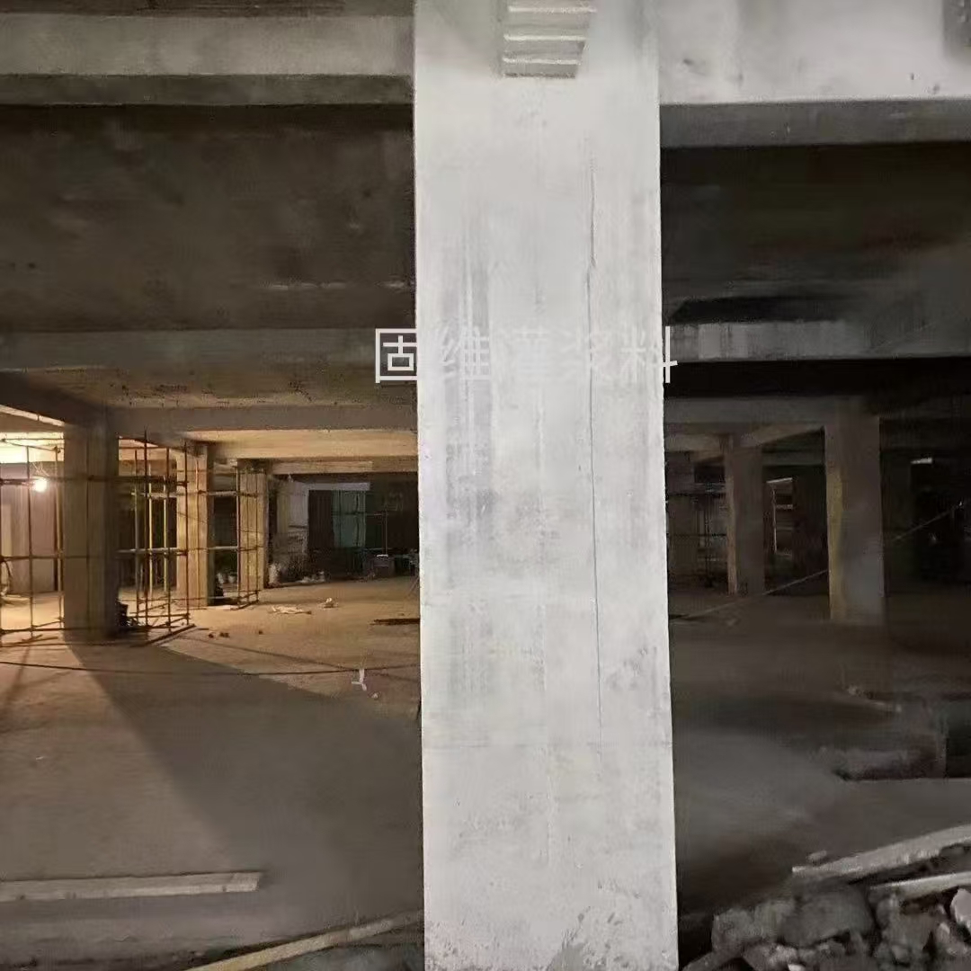 双台子设备基础选用高强无收缩灌浆料的核心原因